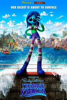 91pro视频《变身吉妹 Ruby Gillman, Teenage Kraken》免费在线观看