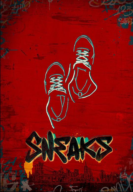 91AV原创《好鞋成双 Sneaks》免费在线观看