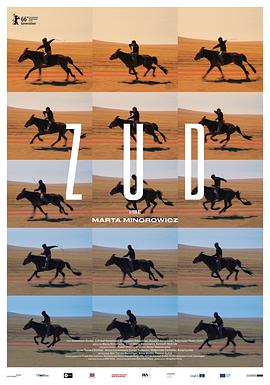 91Porn《草原上的男孩》免费在线观看