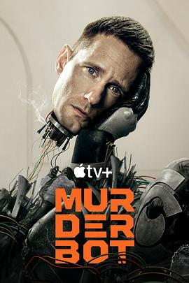 91Porn《杀戮人机 Murderbot》免费在线观看