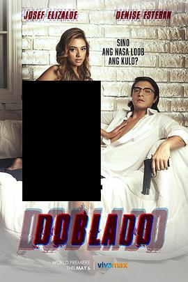 91AV原创《多布拉多 Doblado》免费在线观看