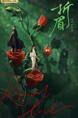 91Porn《折眉》免费在线观看