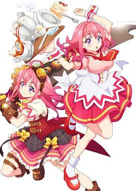 91Porn《粉彩回忆 ぱすてるメモリーズ》免费在线观看