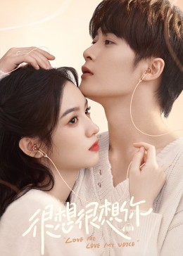 91AV原创《很想很想你》免费在线观看