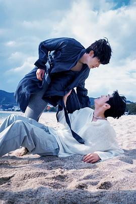 91pro视频《被困在大阪的男孩》免费在线观看