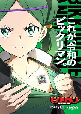 91AV原创《仙魔大战》免费在线观看