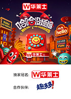 91Porn《哈哈没烦恼》免费在线观看